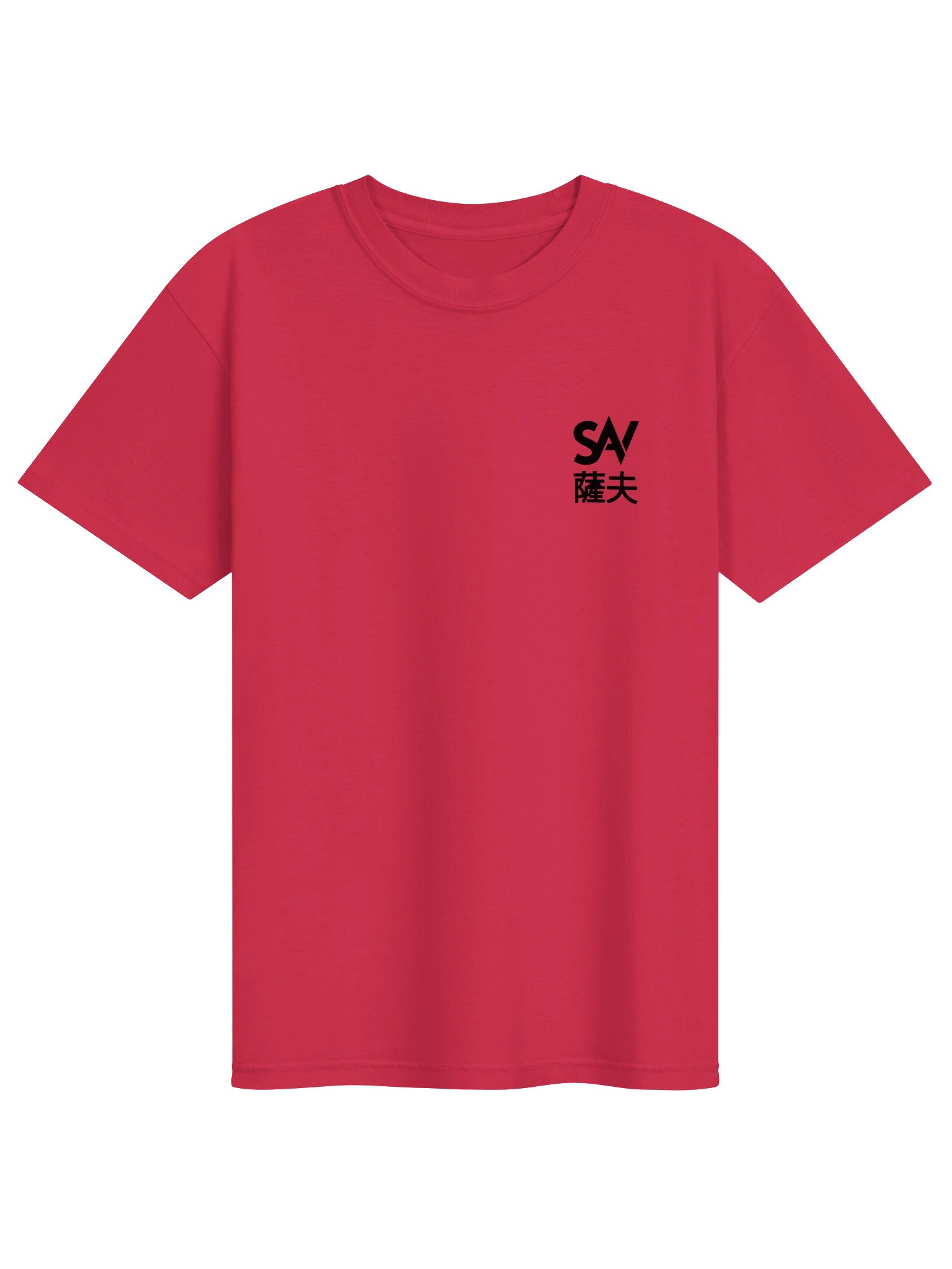 The Motto Tee product image (1)
