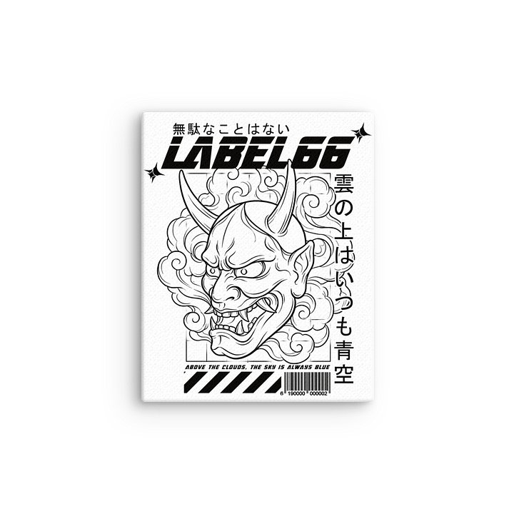 Oni Mask 66 Canvas Print product image (2)