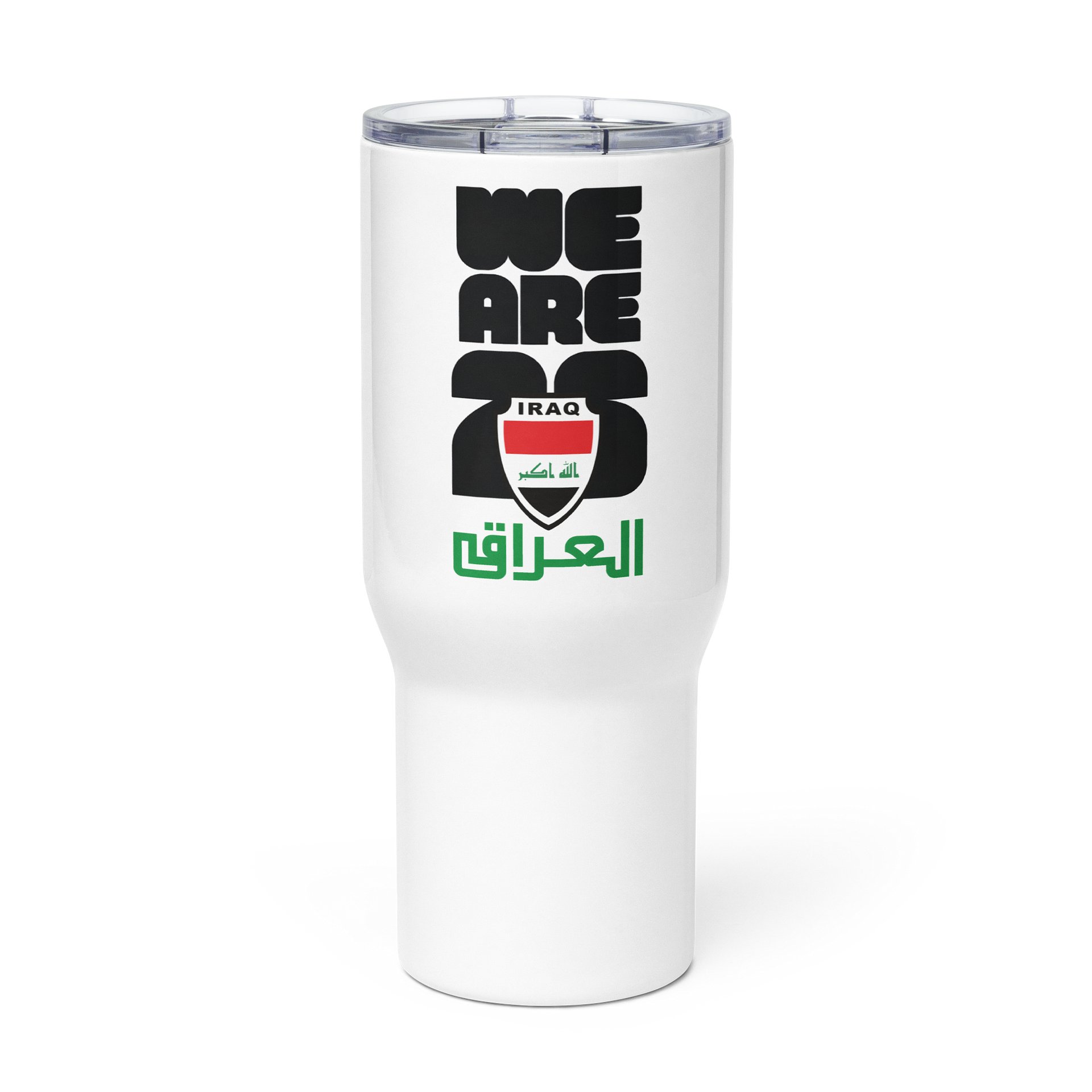 IQ26 - Travel Mug product image (3)