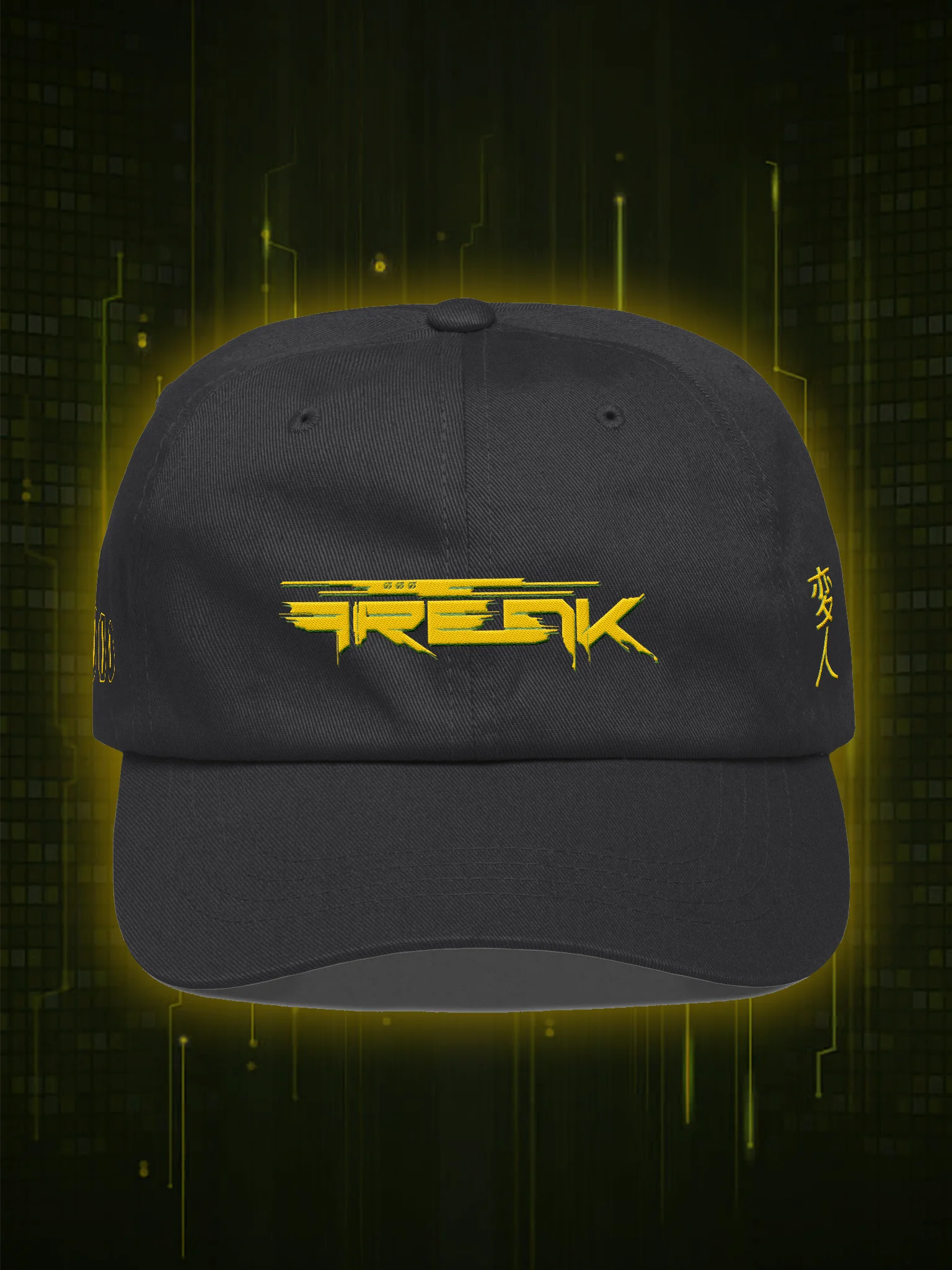 CyberFREAK - Cap product image (1)