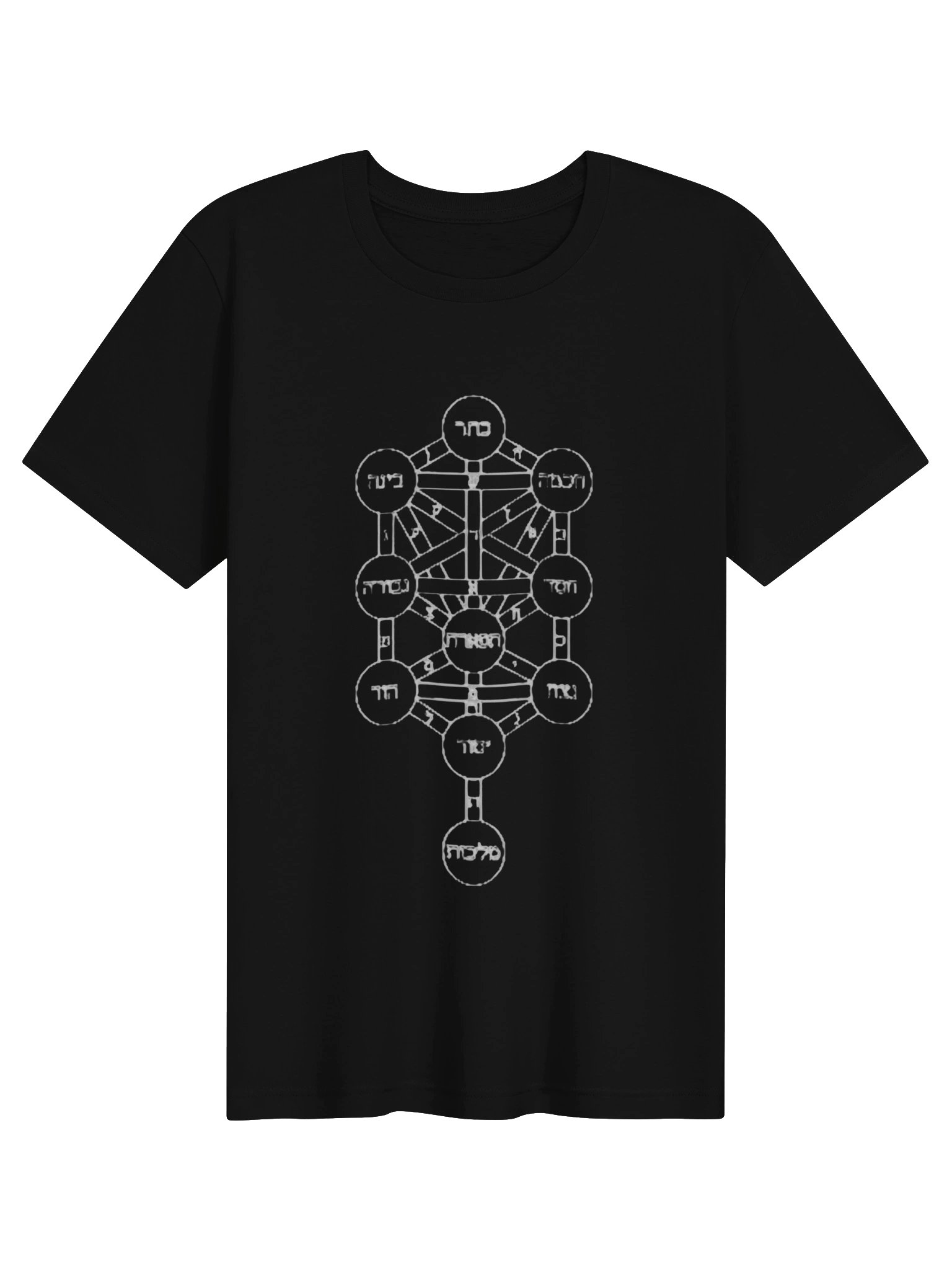 Kabbalah Tree of Life T-Shirt – Ancient Mysticism & Sacred Wisdom product image (1)
