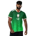 BF:AFC Mexico Jersey