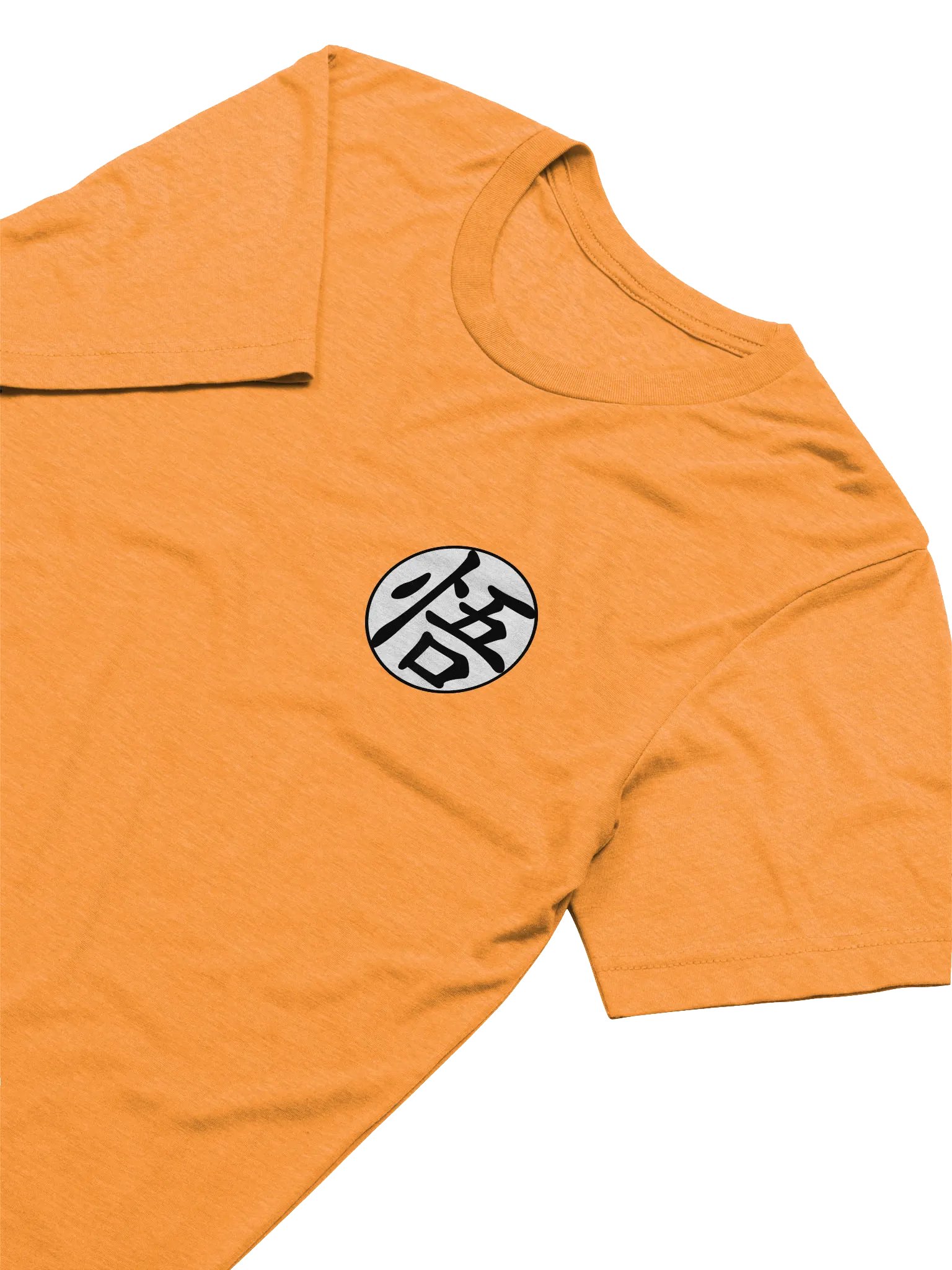 Son Goku T-Shirt product image (2)