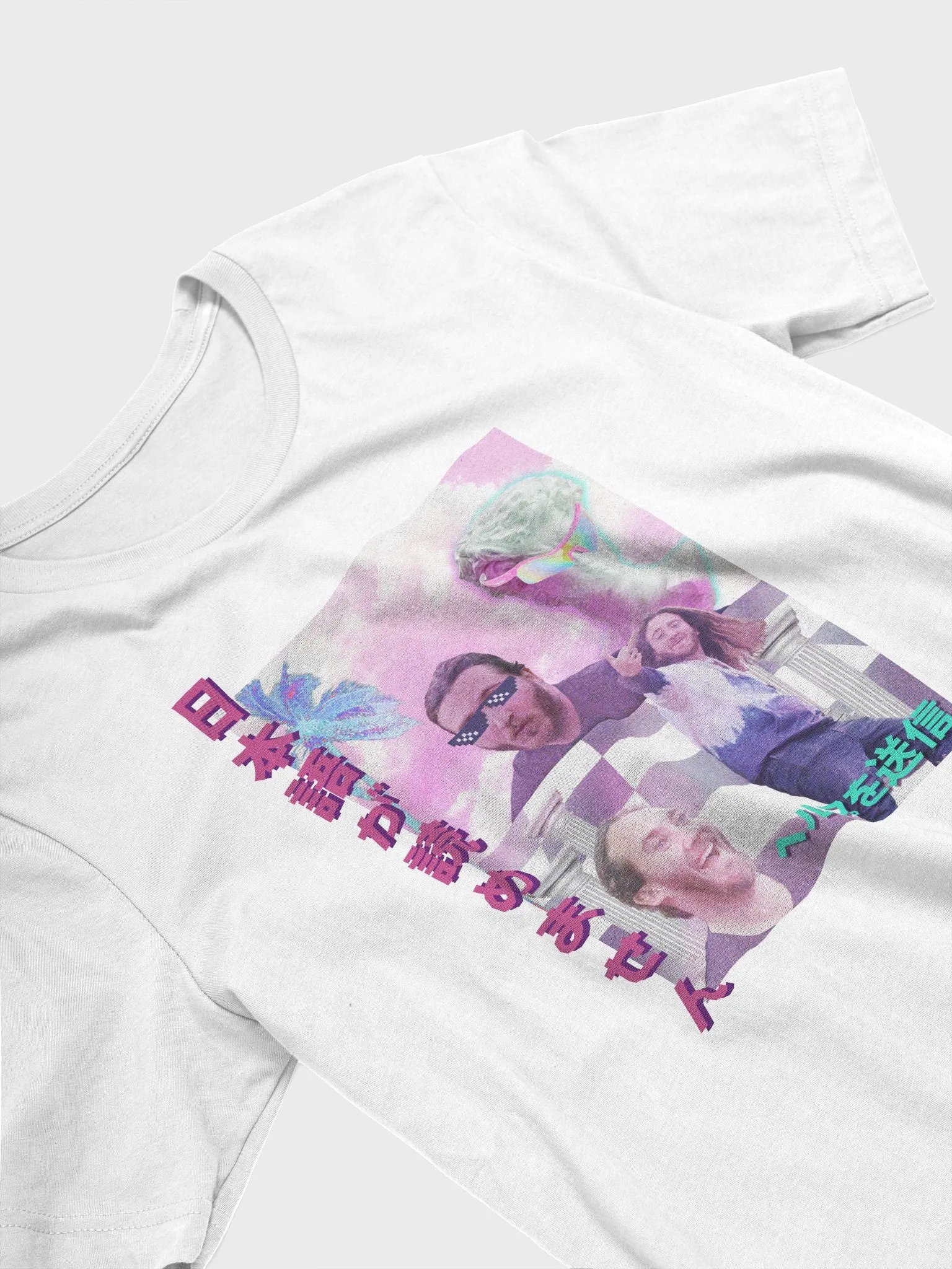 Immaculate Vibes Shirt product image (10)