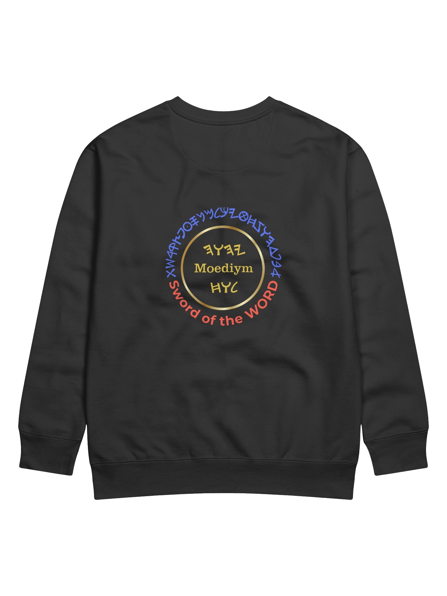 Menorah Sweatshirt product image (4)