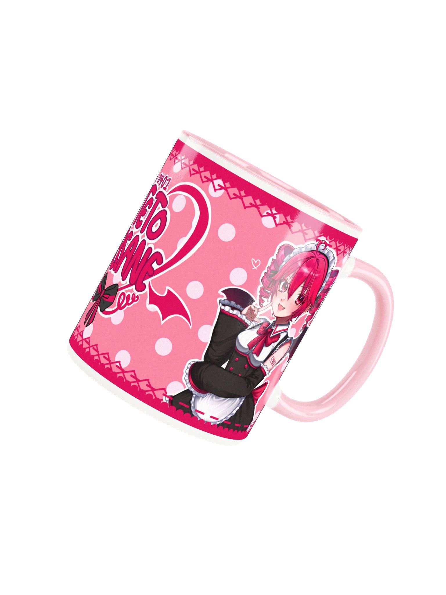Chiiyuko mug product image (4)