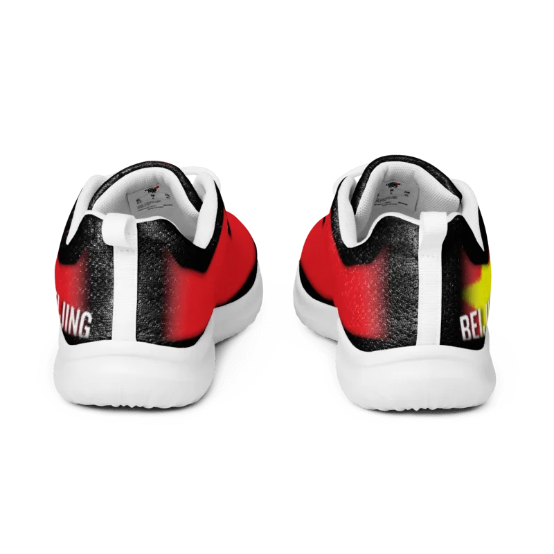 Beijing Kicks product image (4)