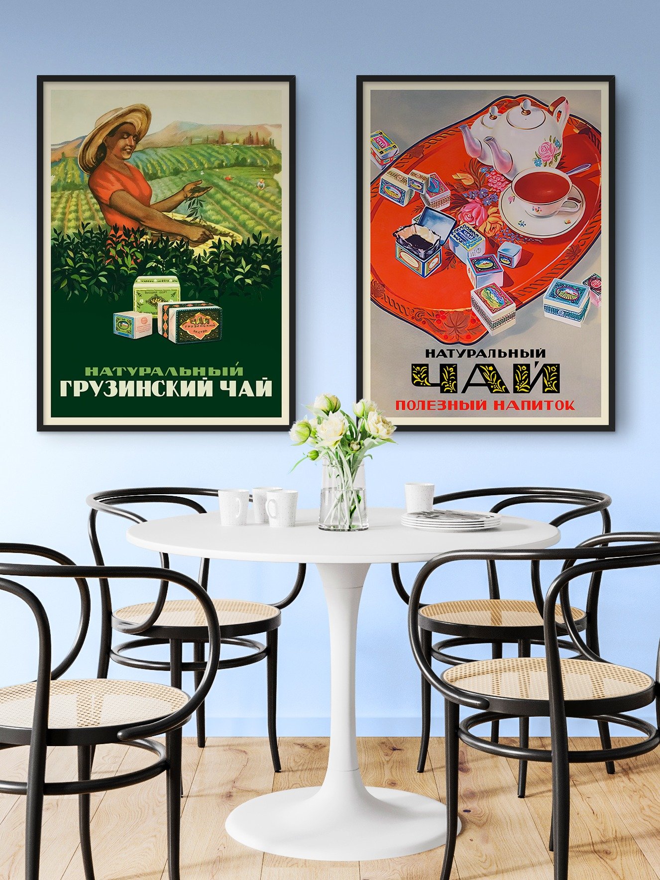 Soviet Tea, USSR, 1956 — Soviet vintage tea poster, kitchen prints, vintage tea print, propaganda poster product image (2)