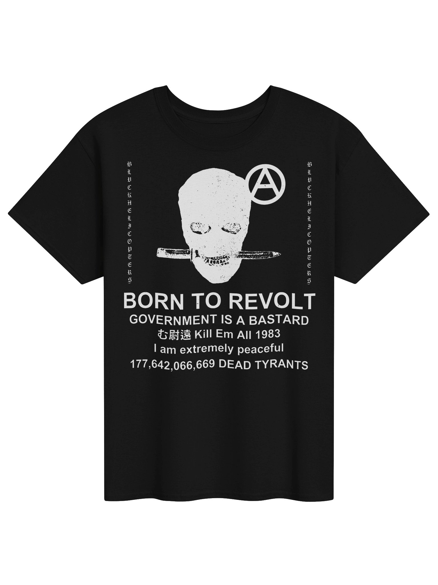 BORN TO REVOLT product image (1)
