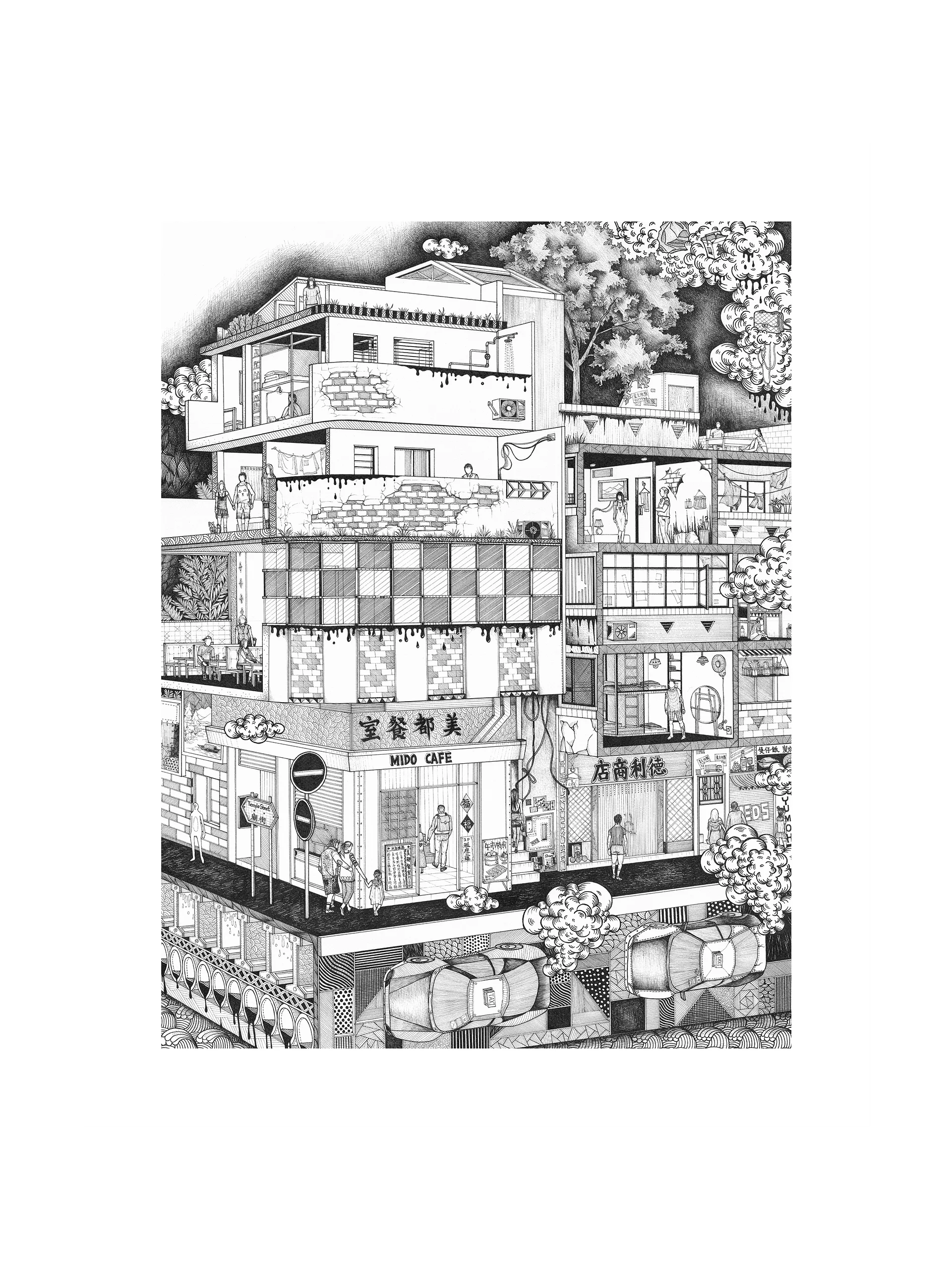 Temple Street - Original Art Print product image (1)