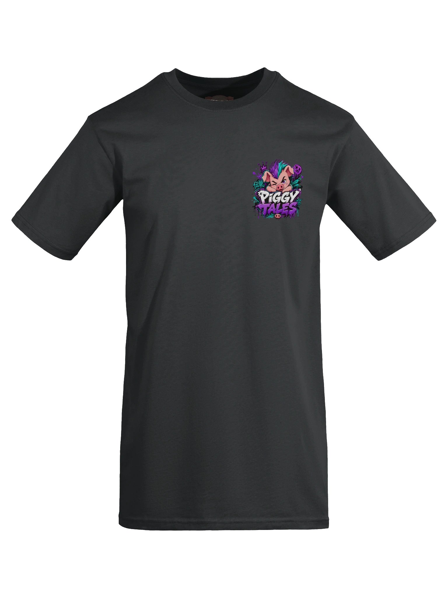 Mayuri Piggy Tee product image (5)