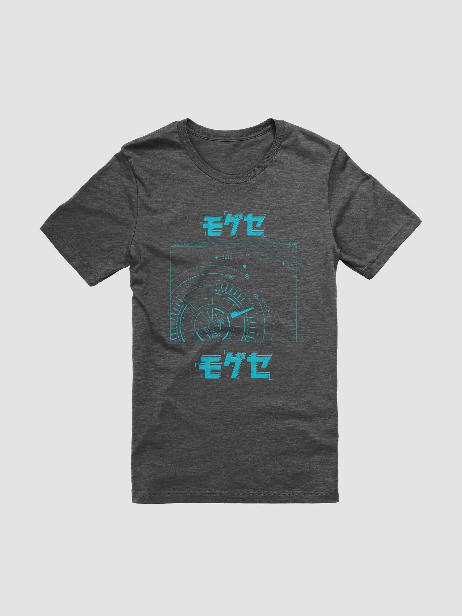 Mogsy Tech Tee product image (1)