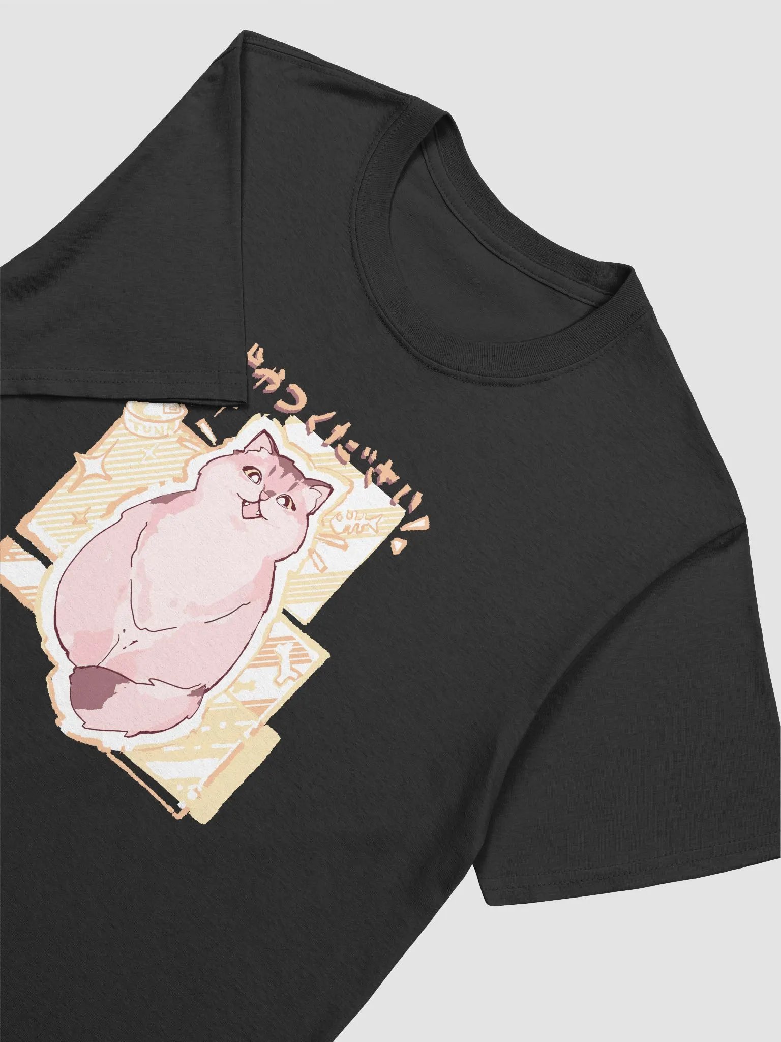 Chris Lofi Shirt - Happy product image (5)