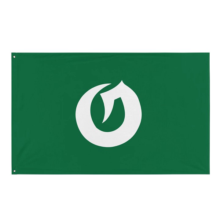 Olympus Hook O Flag Green product image (1)
