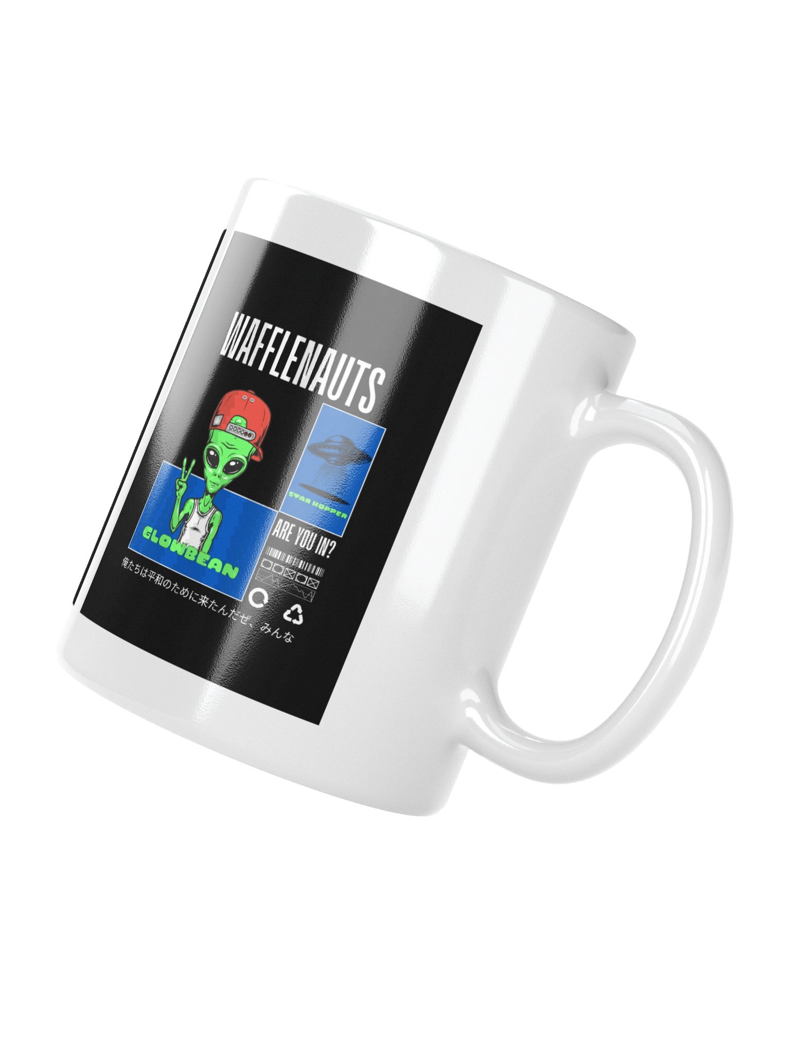 GlowBean Mug product image (10)
