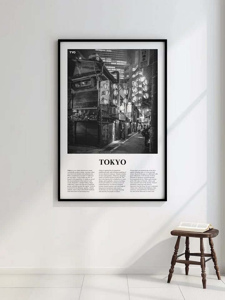 Tokyo 03 Newspaper Poster | Framed product image (2)