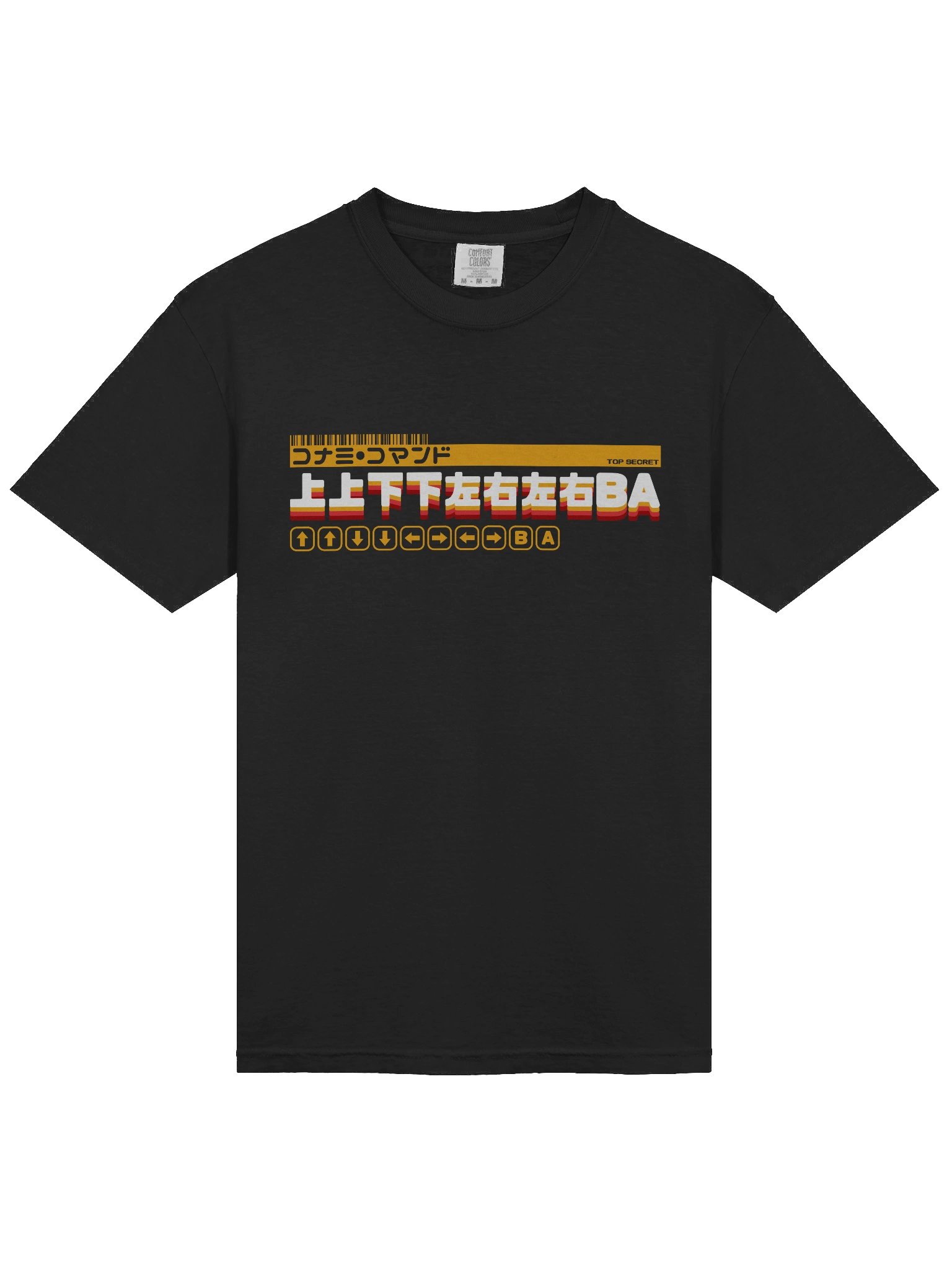Konami Code T-Shirt (light on dark) product image (2)