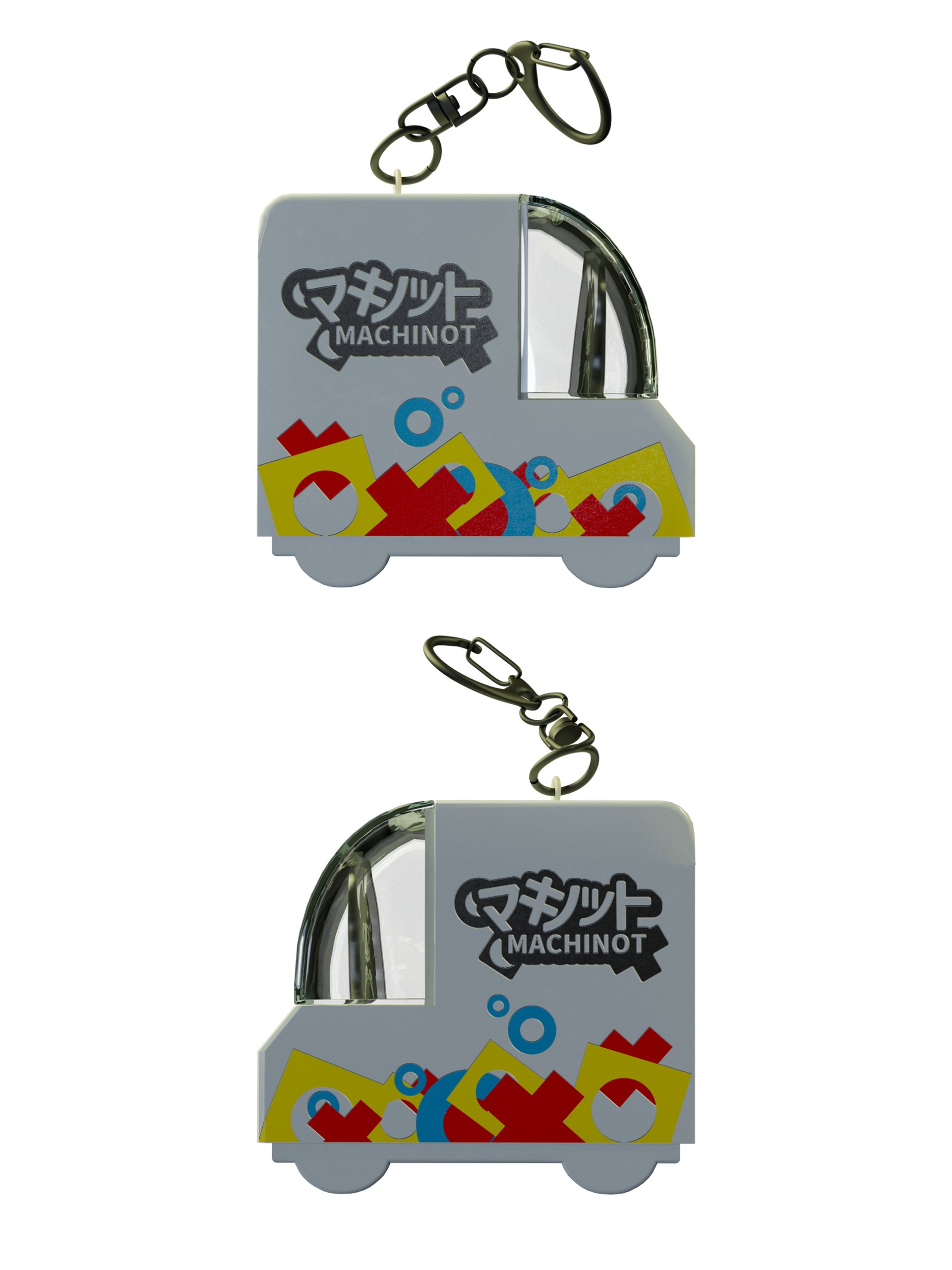 Machivan product image (3)