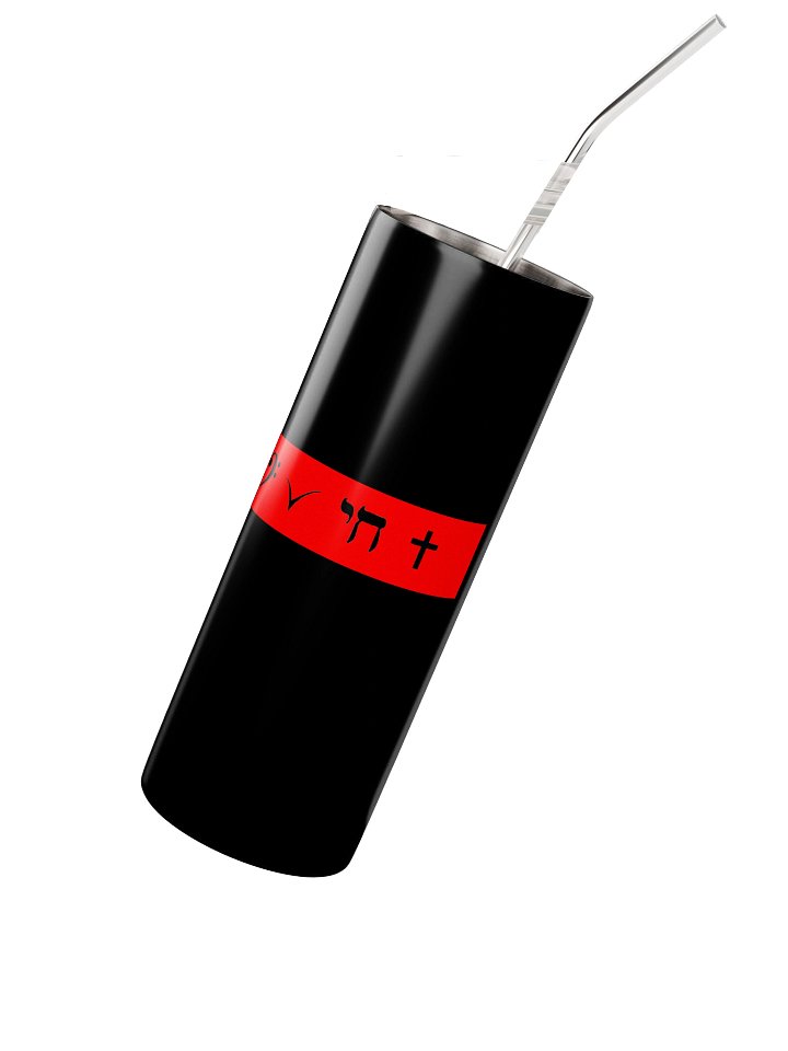 Limitless Virtuez Stainless Steel Tumbler product image (2)