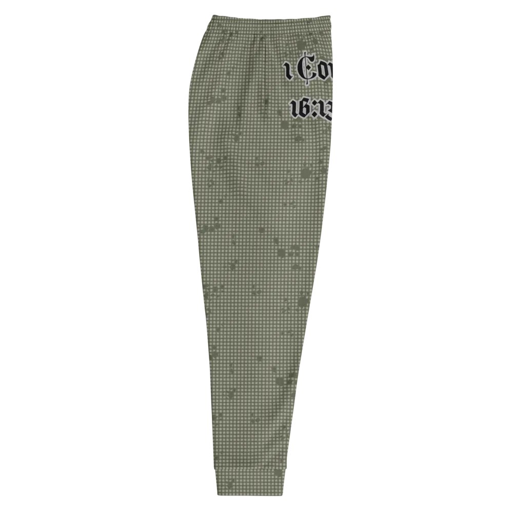 Faithful Camo: 1 Corinthians 16:13 Male Joggers - Desert Night Camo product image (10)