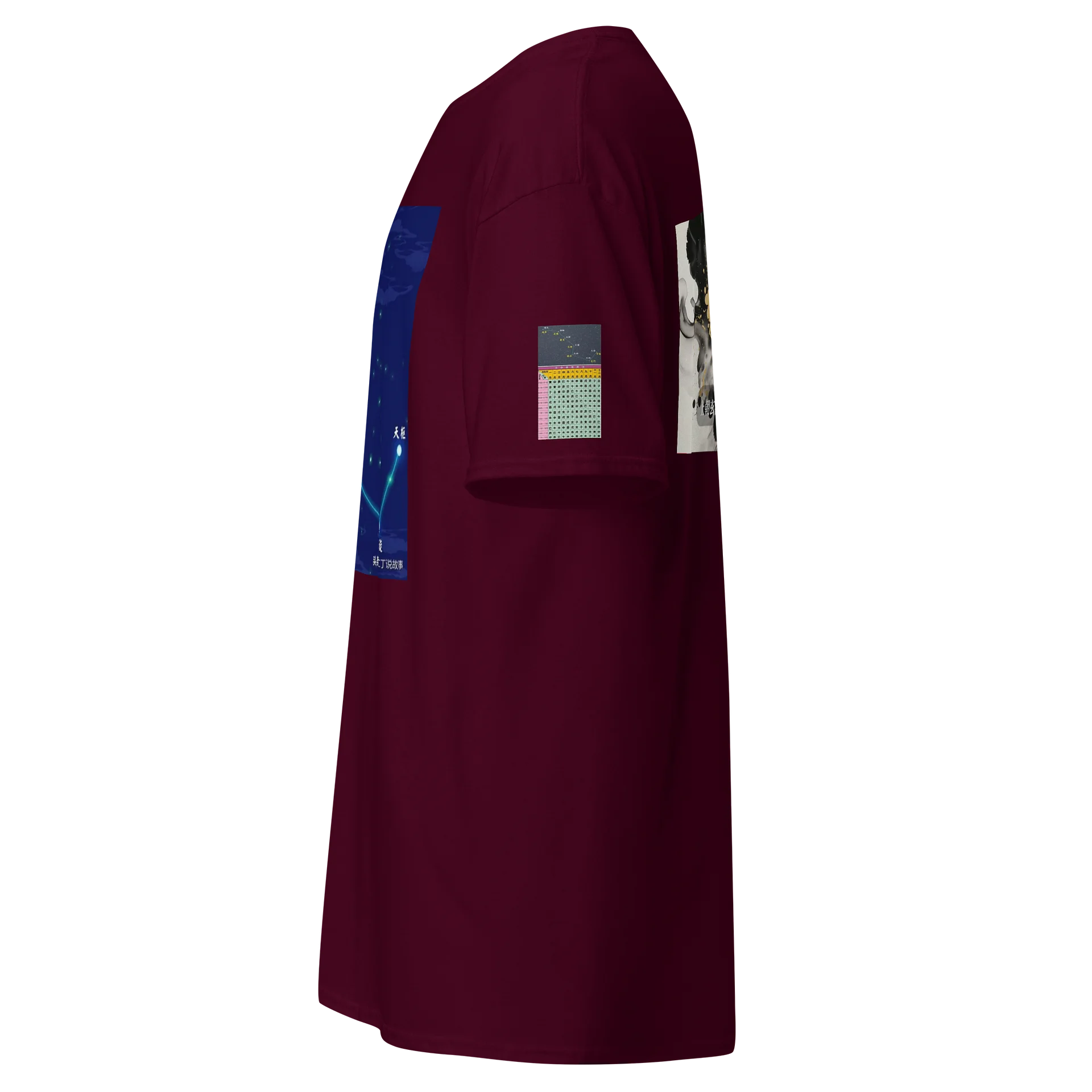 Art product image (5)