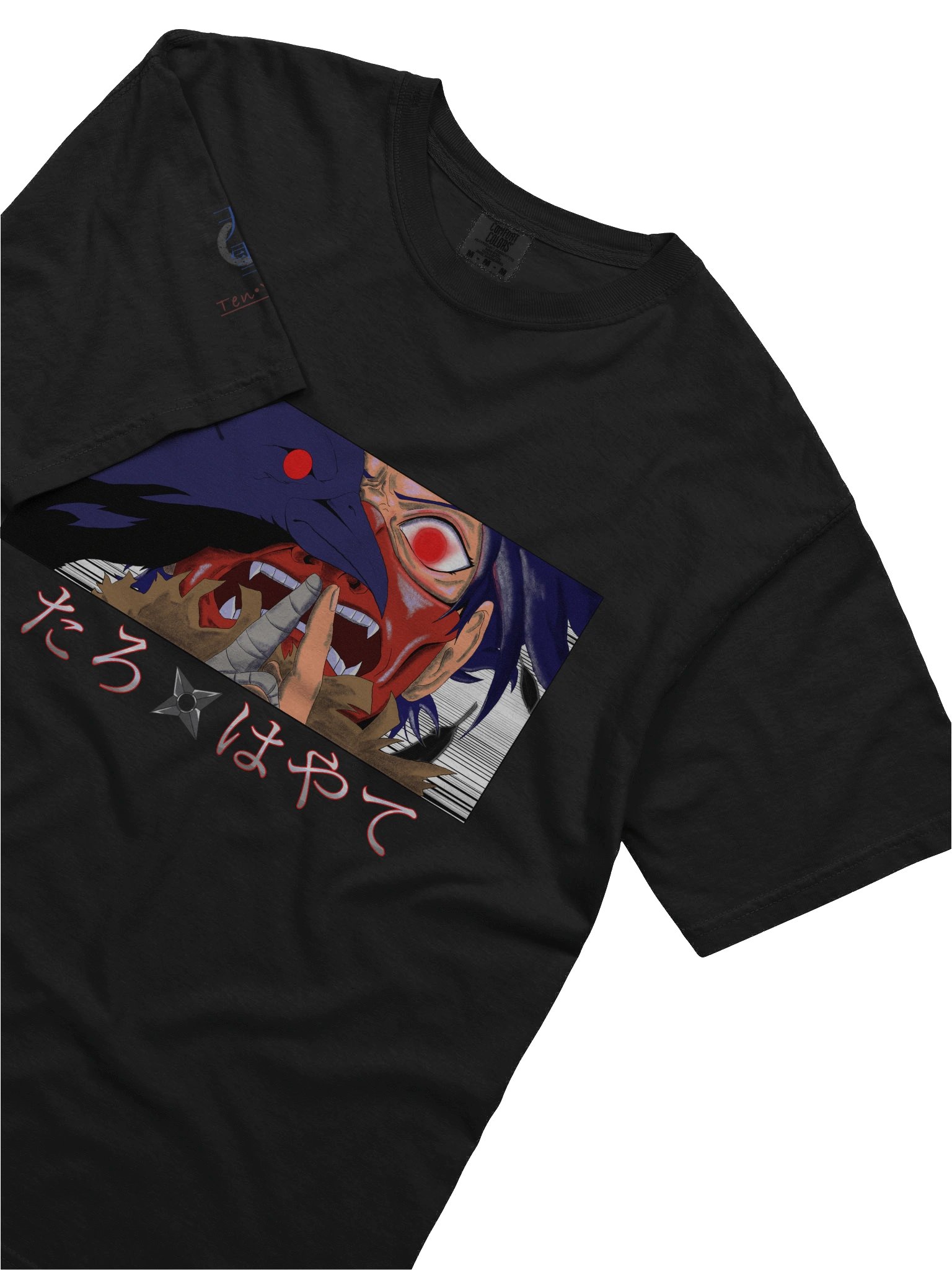 Hayate product image (5)