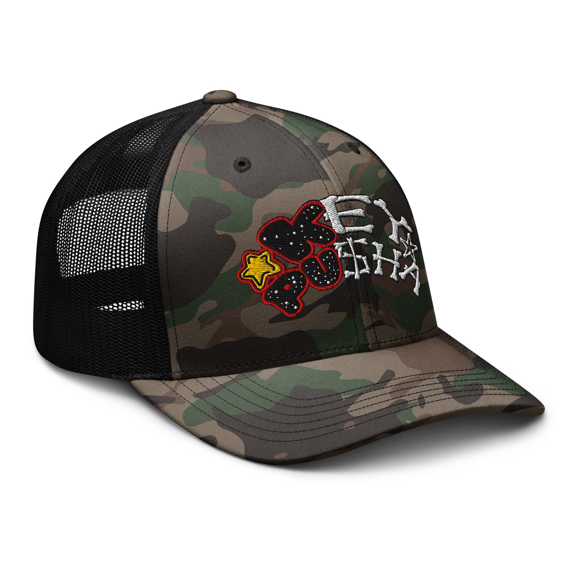 Key Pusha Bones Camo Dad Hat product image (6)