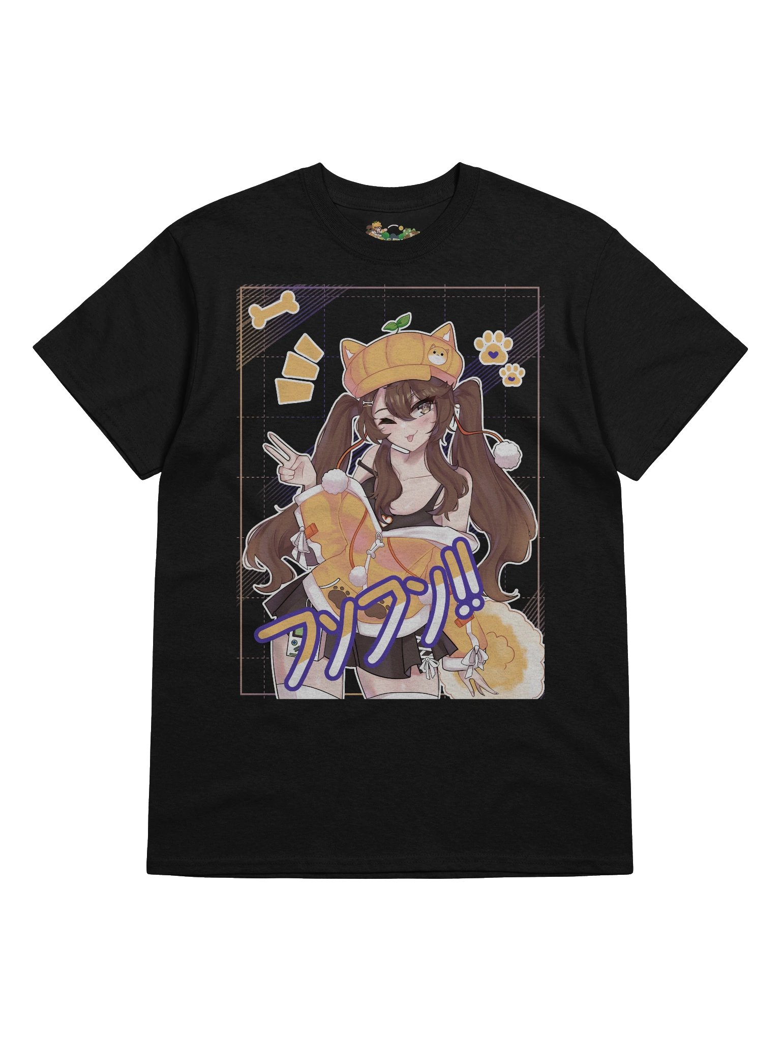 Wan! Wan! T-Shirt product image (5)