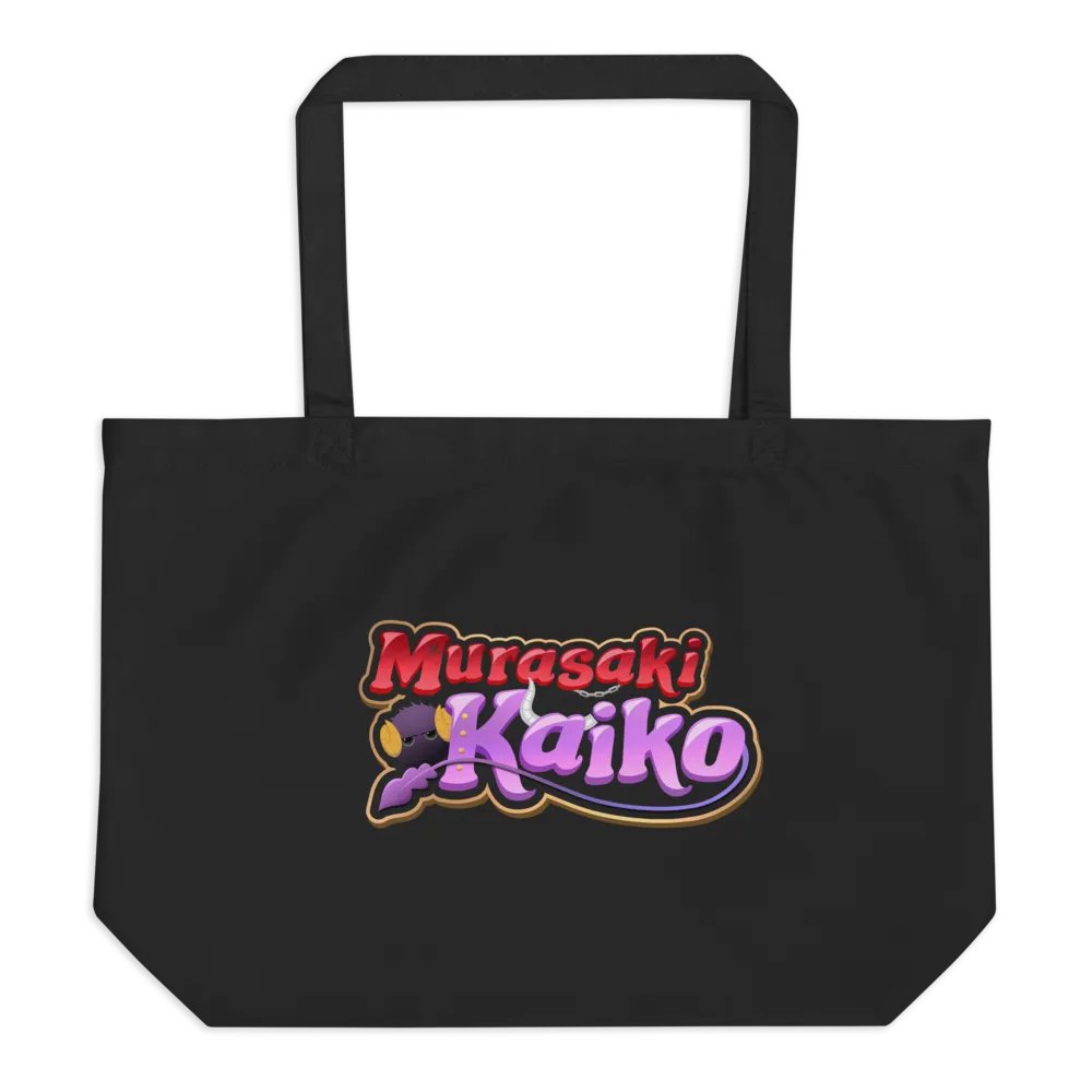 Kaiko Tote product image (1)