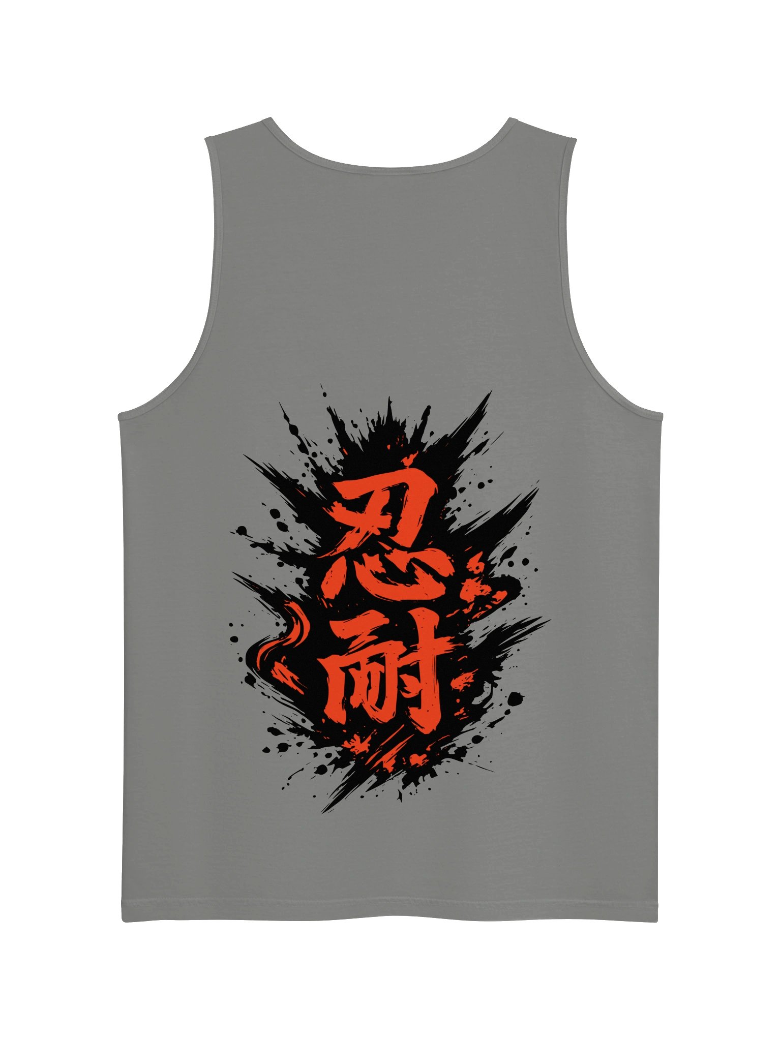 Hanko and Shodo Tank - OMS product image (6)