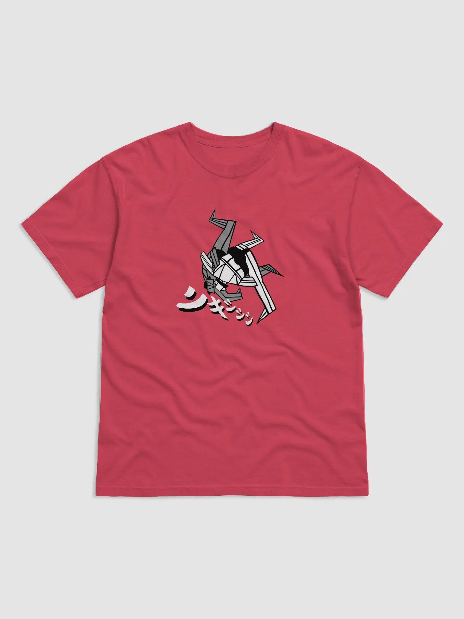 u w a t e n a g e //S H I R T product image (1)
