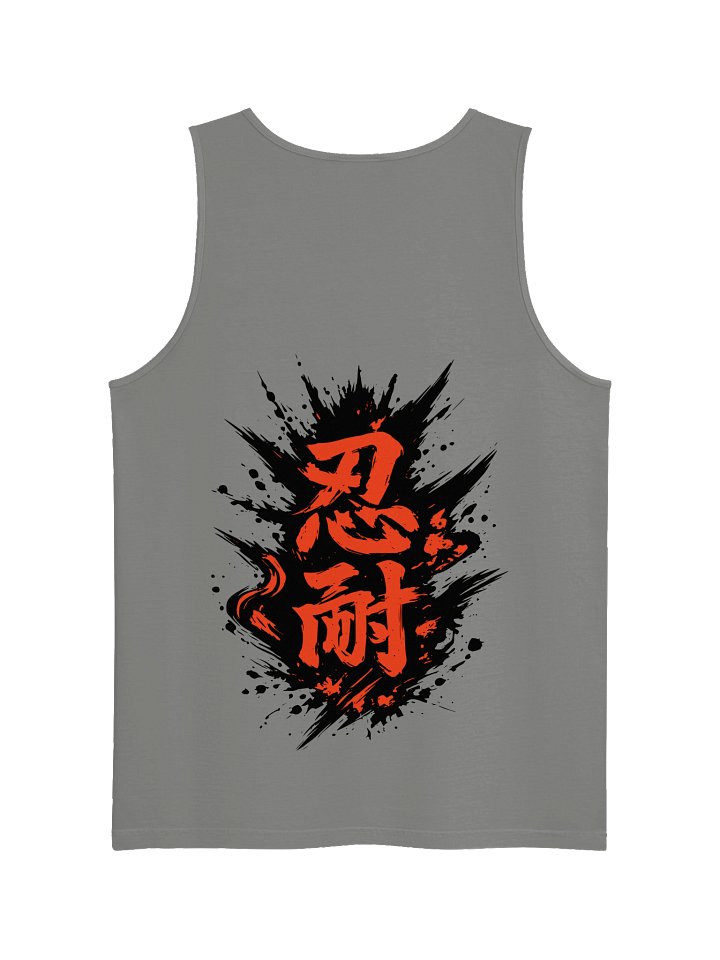 Hanko and Shodo Tank - OMS product image (6)