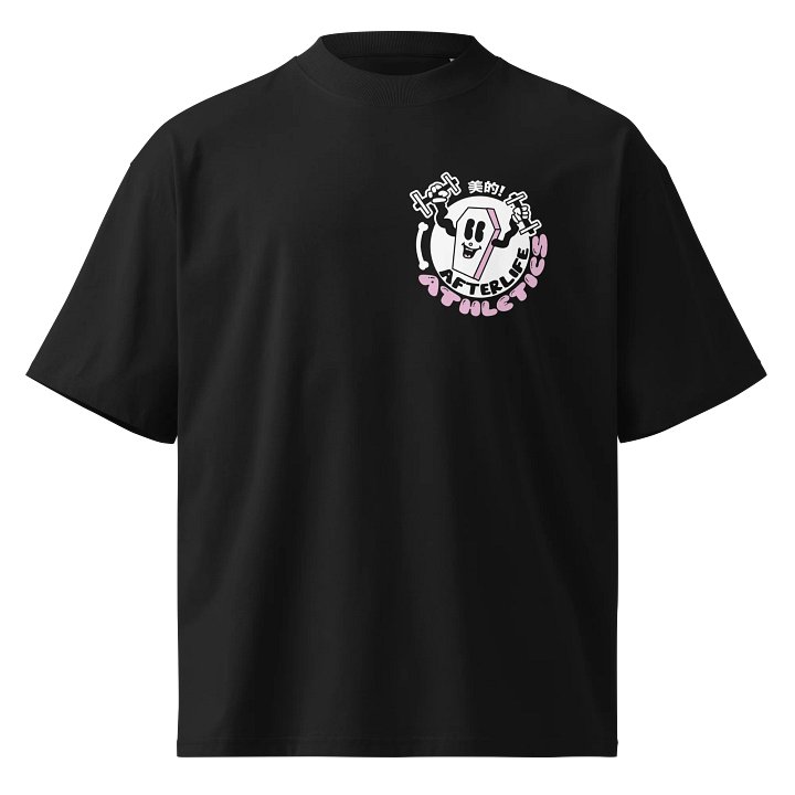 HEAVYWEIGHT Death by Deadlift product image (2)