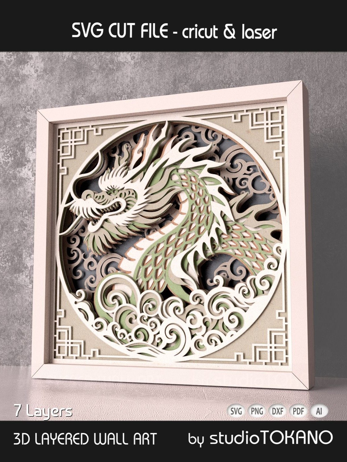 Chinese Dragon Shadow Box product image (3)