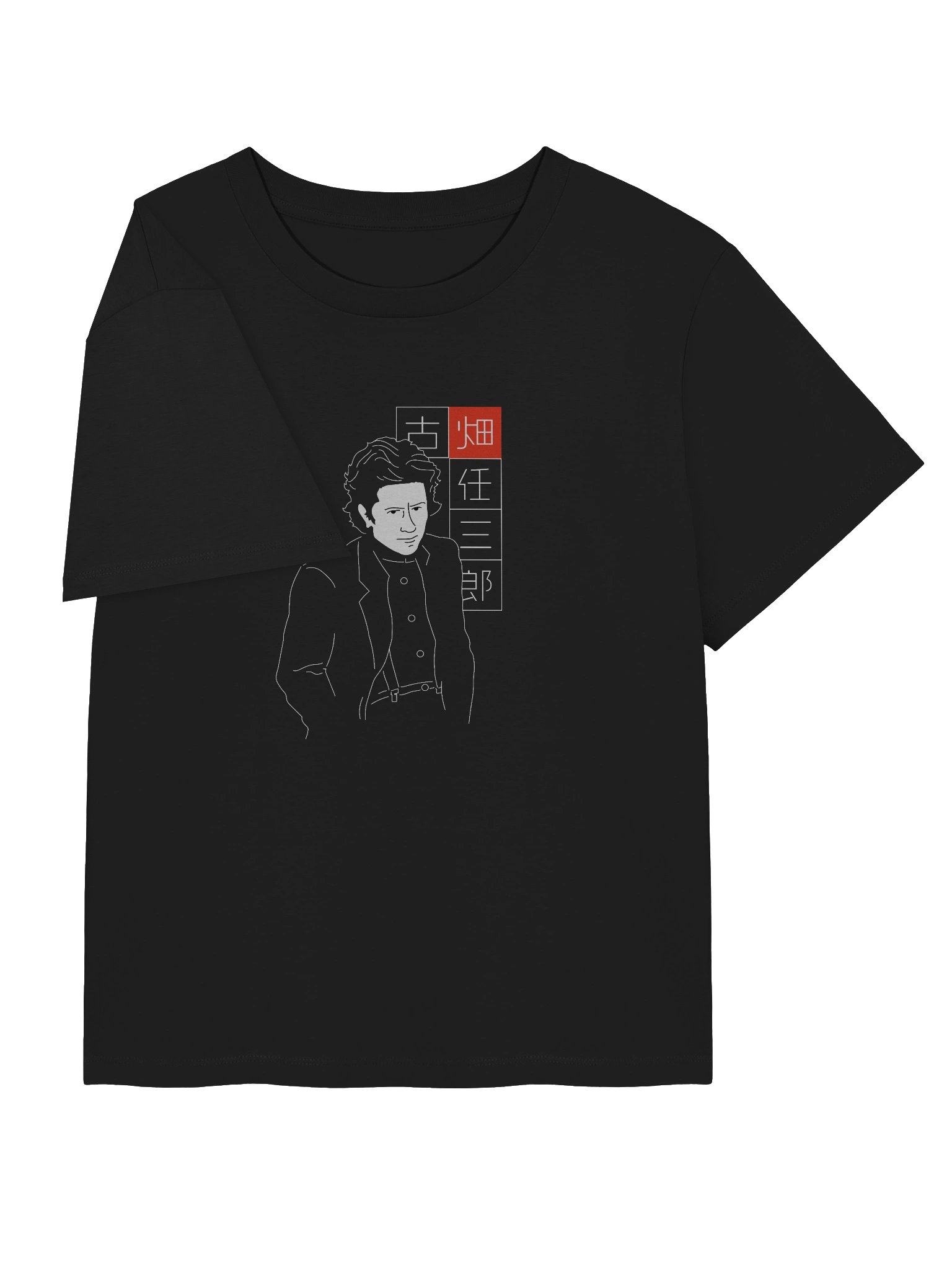 Furuhata Nizaburo (Women's) product image (3)