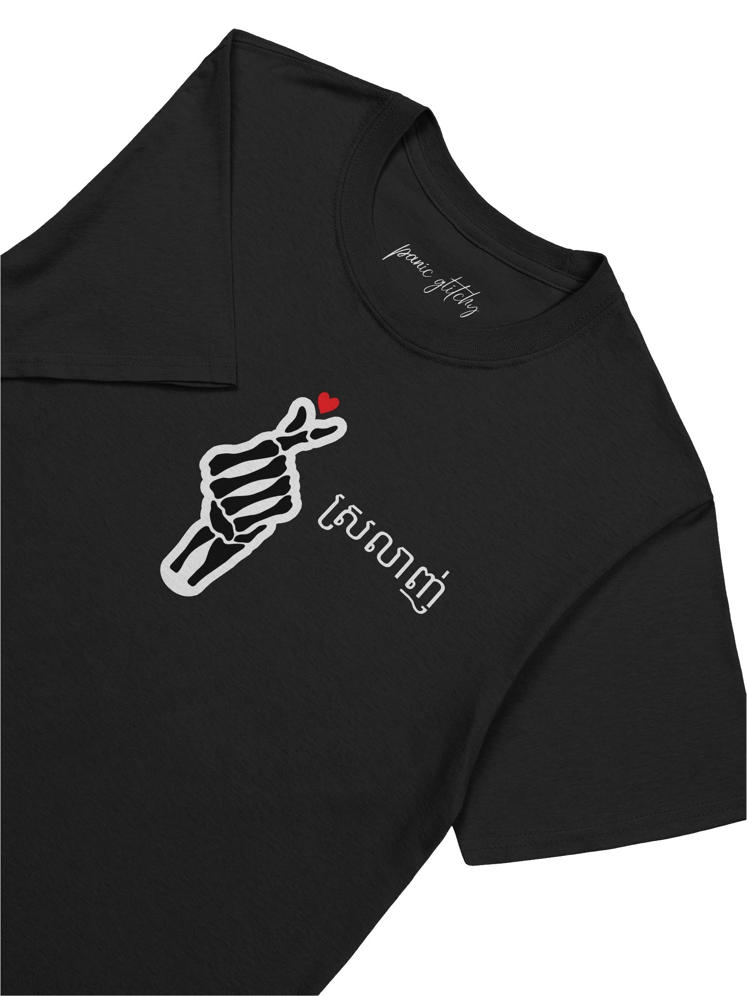 Srolanh & Bones Limited Run Tee product image (7)