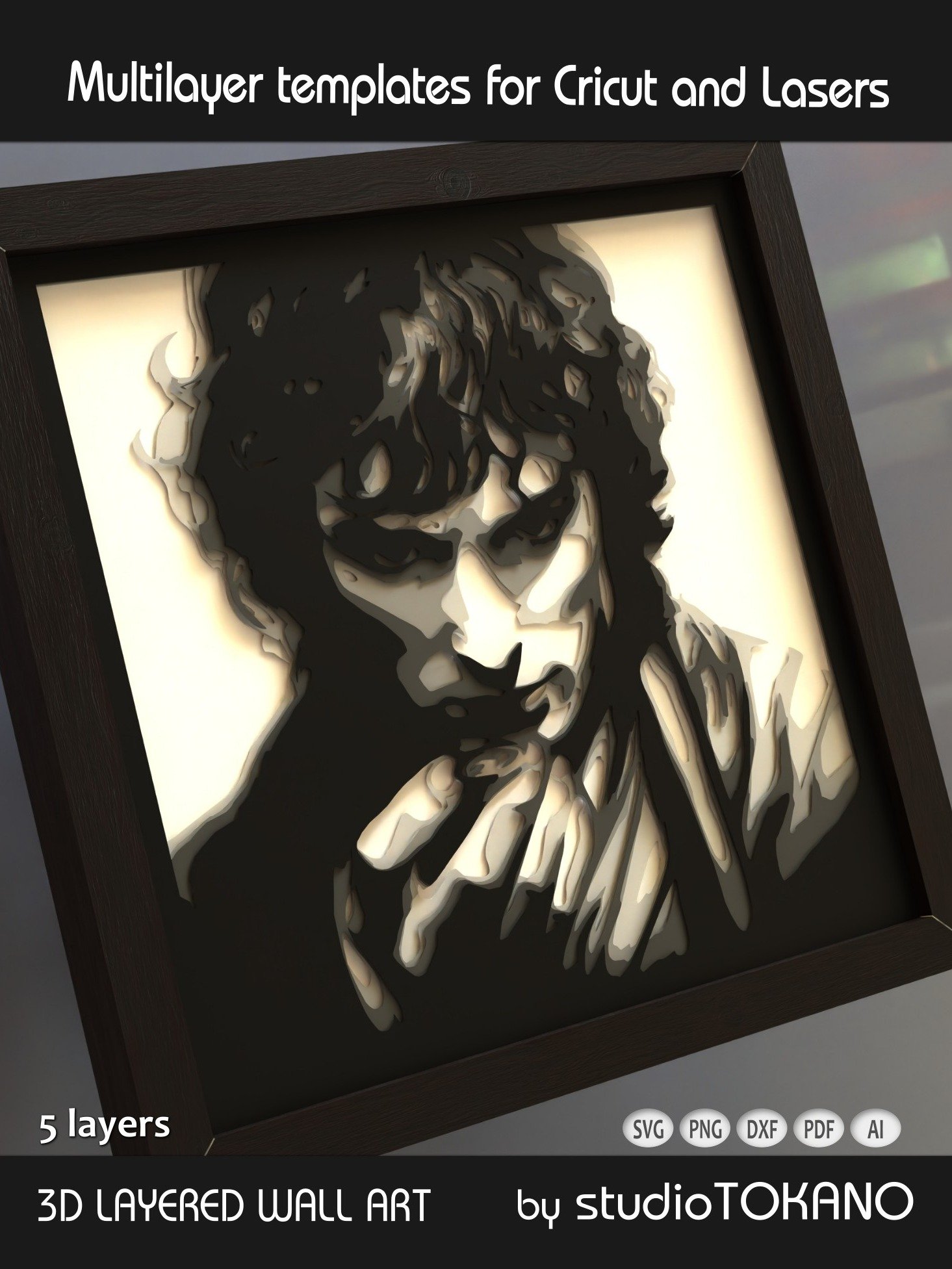 the Good Guy product image (3)