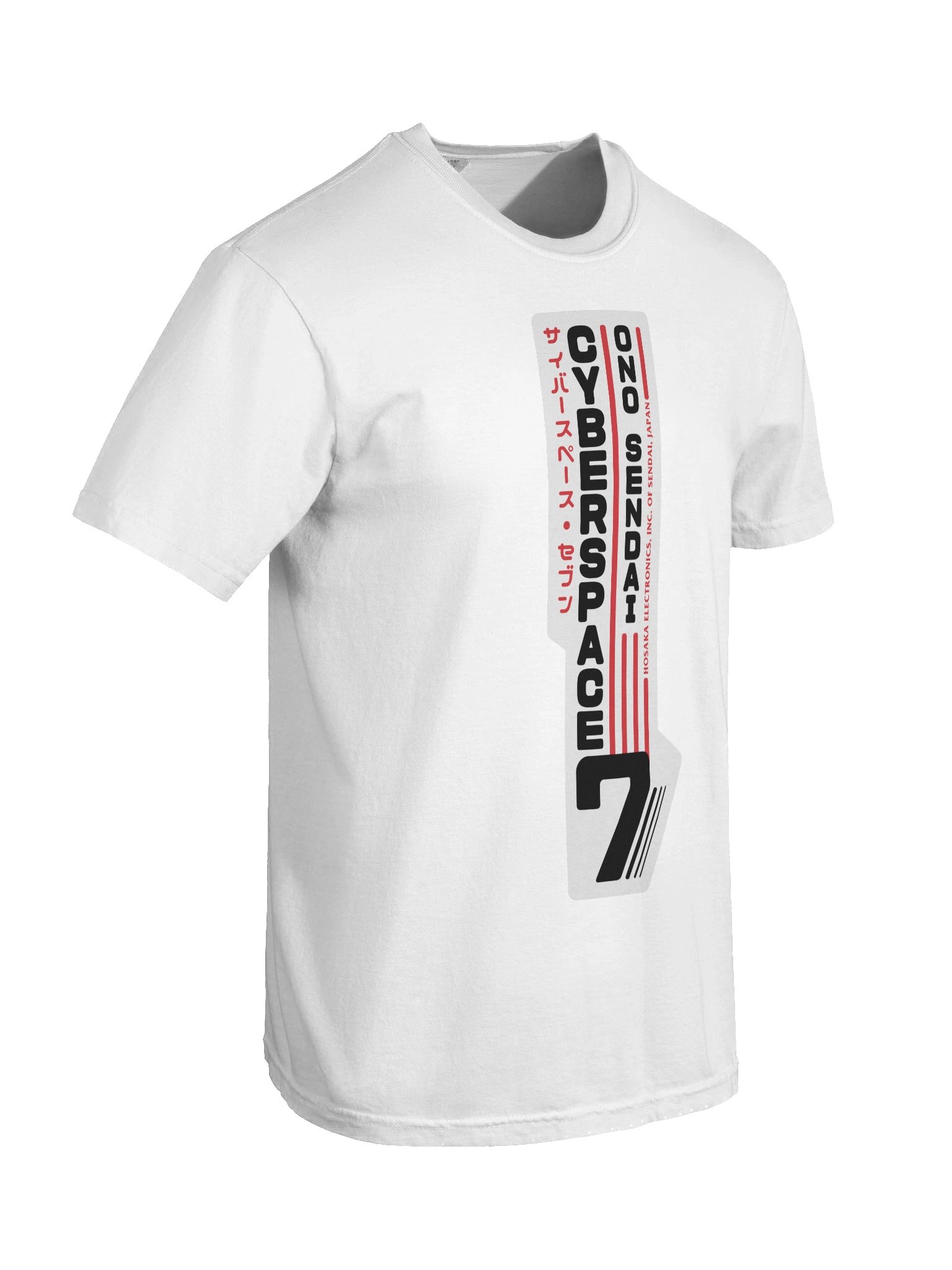 Hosaka Ono-Sendai Cyberspace 7 T-Shirt (vertical/black) product image (5)
