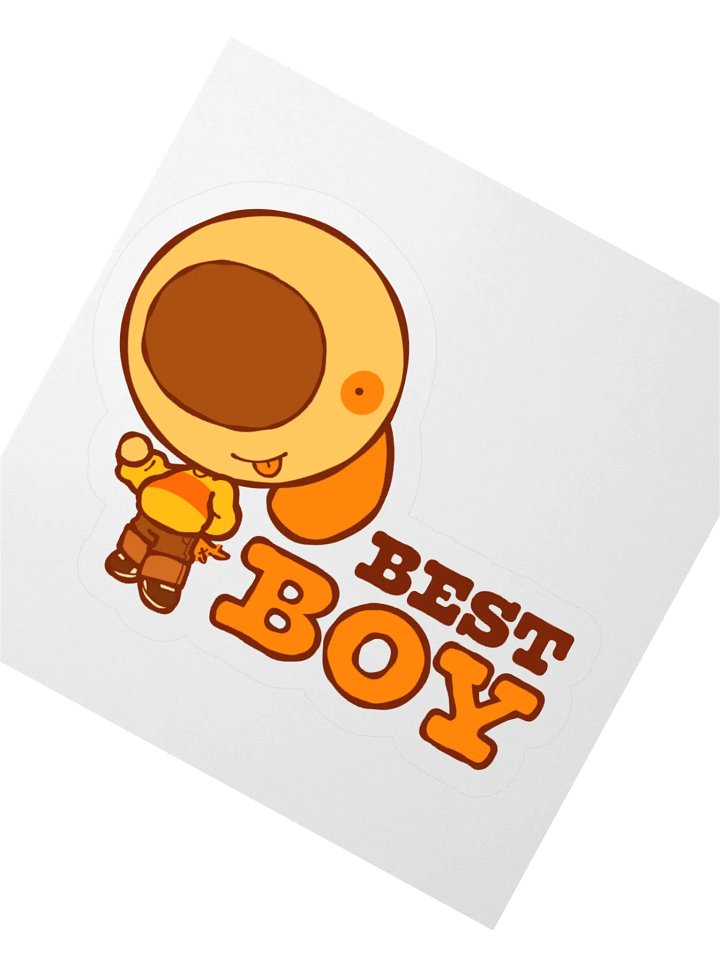 Best Boy Sticker product image (2)