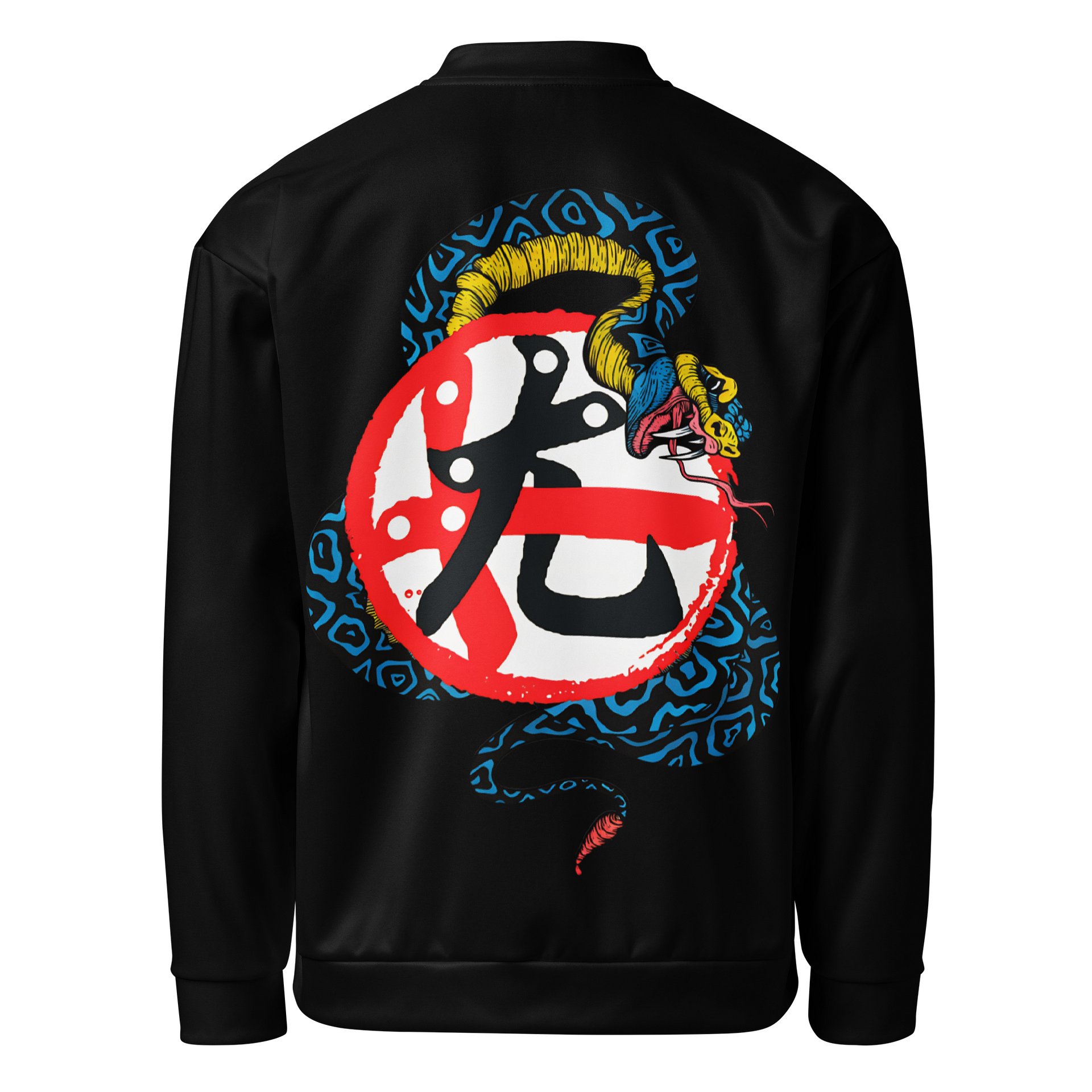 Snake: Bomber Jacket product image (1)