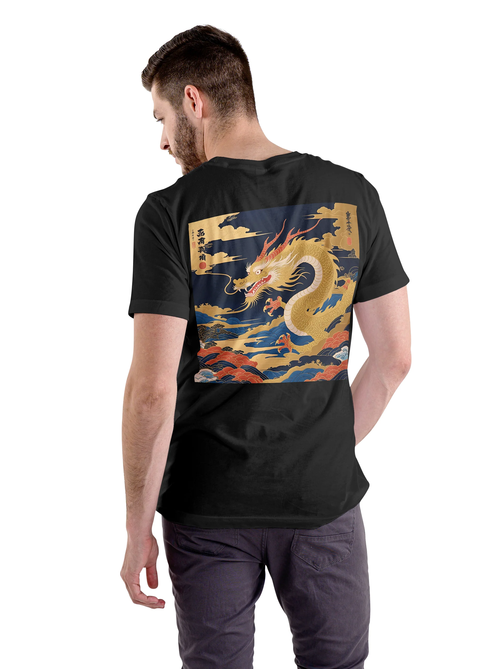 Ryoshin - Kinryū (Golden Dragon), Ancient Ryū Collection, T-Shirt, Back Design product image (4)