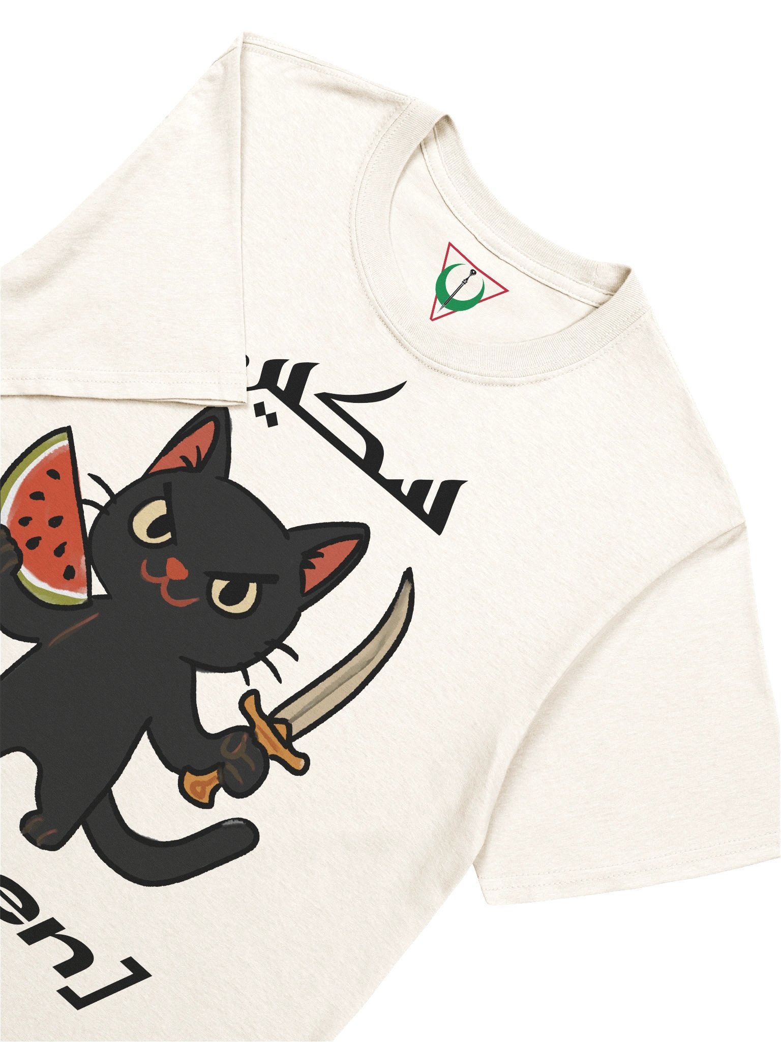🗡️🐈‍⬛🍉 T-Shirt product image (7)