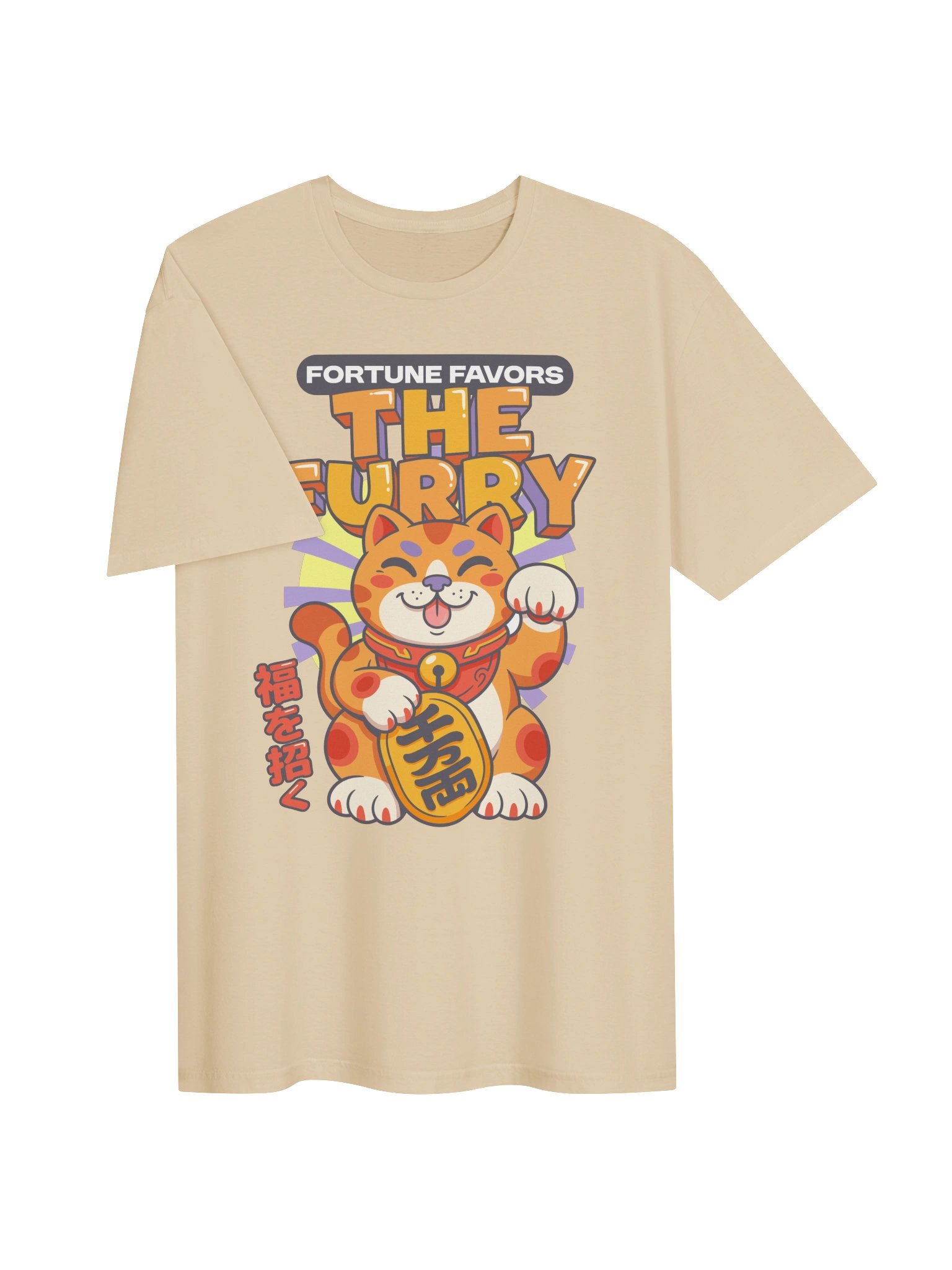 Fortune Favors The Furry Orange Cat Shirt product image (4)