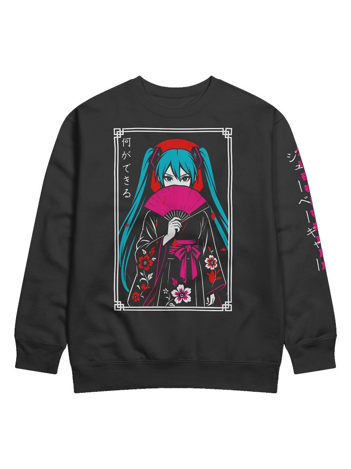 Lady Evelyn Sweatshirt product image (1)