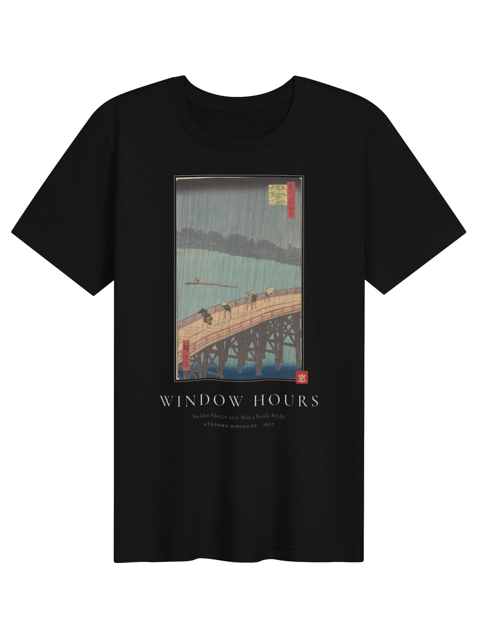 Sudden Shower Tee — Hiroshige product image (2)