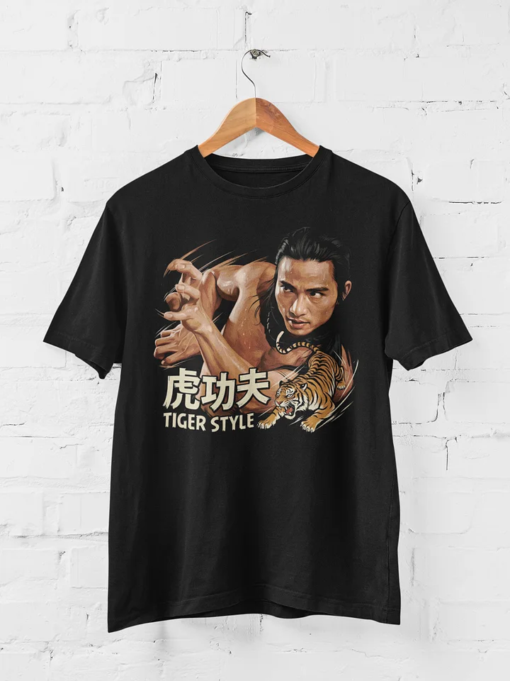 Tiger Style Modern Softstyle Tee product image (1)