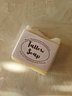 Bare Necessities Tallow Bar Soap