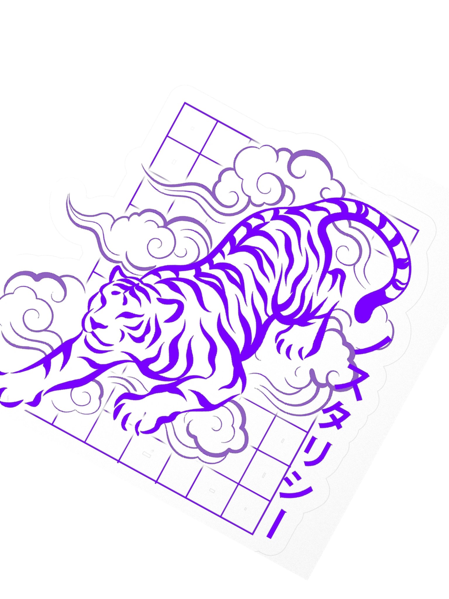 Japanese Tiger | Sticker product image (2)