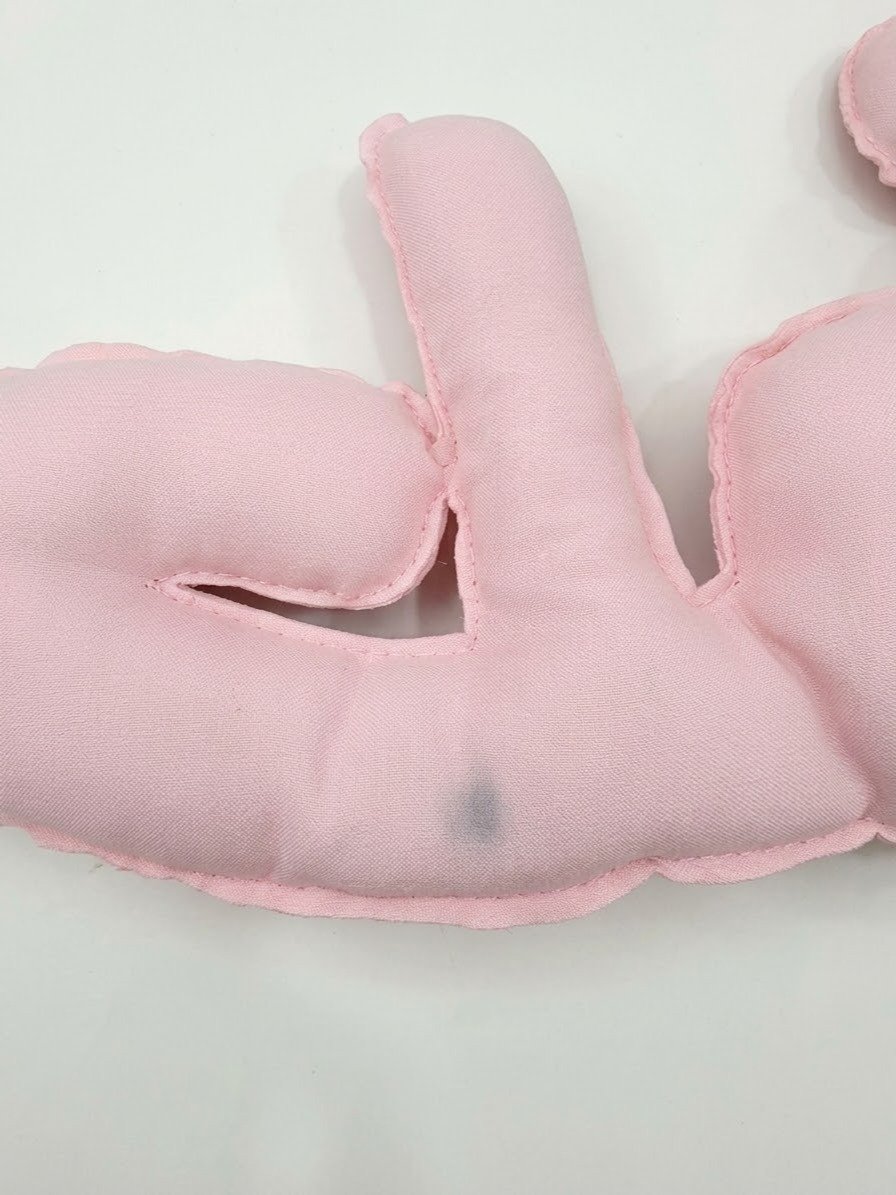 متأثرة 2 - عينة سنة حلوة يا جميل (حلوى) product image (2)