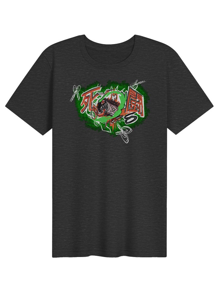 Chainsaw Kaisen T product image (1)